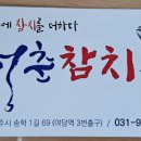 파주축산물도소매센터 이미지