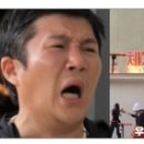 다함께 점핑점핑 이미지