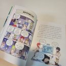 양양하다 이미지