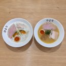 비아5일시장 | 후암동 히요리라멘 ㅣ후암시장 없는 감기도 낫는 진한 닭육수 라멘 전문점 ㅣ 토리파이탄 트러플파이탄...