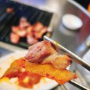 “불 위에 올리자마자 침 고였다” 안산 상록수역 ‘불타는연탄구이’ 오겹살 솔직 후기