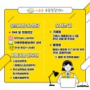 이로운운동발달센터