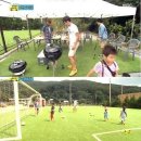 탑축구교실