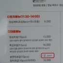 다이소북항 네이버블로그