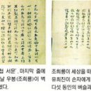 동인의원 이미지