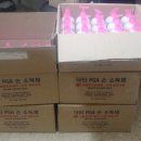 현동약국 이미지