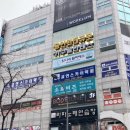 알파문구기흥