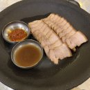 조옥당약수