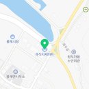 큐식자재마트 이미지