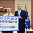 ㈜삼미건설 이미지