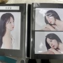 백호리존