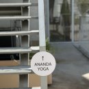 J-070 | ♡ 연희동 이효리 요가원 하타 원데이 클래스 솔직 후기, 아난다요가 (ANANDA YOGA)