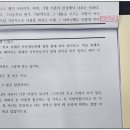 원만한의원 네이버블로그