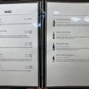 노군의스시 이미지