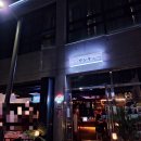 맨하탄 호텔 | 2박3일 여행!! 광주 맨하탄호텔 그리고 닭껍질 가라아게 맛집 이자카야 야타이산큐!!