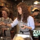 이웃집 미용실 이미지