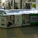 세진텔레콤 이미지