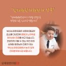 바른아이한의원 이미지