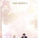 예전에 많이 좋아했었지.. 이미지