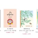 푸른서점 이미지