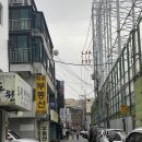 리에또 이미지