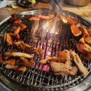이강산숯불닭갈비 이미지