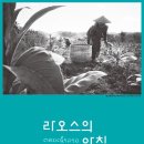 라갤러리 이미지