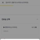 웰키즈소아청소년과의원 이미지