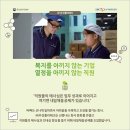 (주)우성플라테크 이미지