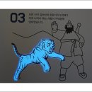 우리 역사탐방 2025년 5차 18회, 고려의 국립호텔 혜음원지(惠蔭院址) 방문자 센터 편