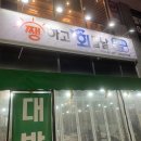 서구-01-109 이미지