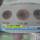 맑은물정수기 이미지