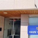 중앙로62번길 이미지