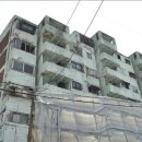 금화아파트 이미지