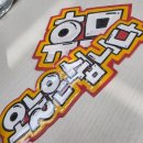 글씨쓰고가게 이미지
