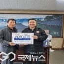 임곡2리 이미지