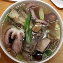 영암웰빙