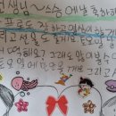 한솔컴즈
