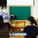 유아 책놀이 지도사 2급 과정 이미지