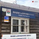 구리사진관엔젤포토 | [경기 구리] 구리 증명사진 잘 찍는 곳, 클로버 사진관 재방문 후기