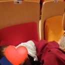 부천아트센터 대공연장 이미지