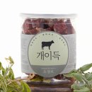 개이득몰