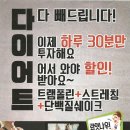 (유)이젠365 이미지