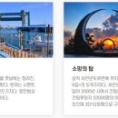 마평경로당 Daum카페