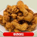 세븐일레븐수원남문2호점 이미지
