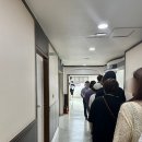 외동탕 이미지