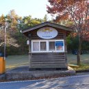 금성자원 | 담양 나들이 - 험준한 자연을 아름답게 바꾼 담양 금성산성 (2025.11.10일)