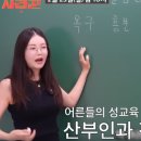 김지연산부인과의원 네이버블로그