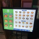유성반점 - 용인시 기흥구 탑실로 34 | 바질 향 가득한 신메뉴 바질크림짬뽕, 보배반점 서현점 후기
