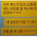 판도라의상자 - 성주군 백운2길 40-29 | 판도라의상자